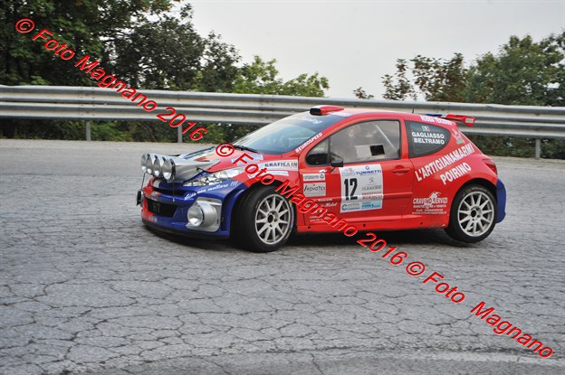 DSC_3284.JPG